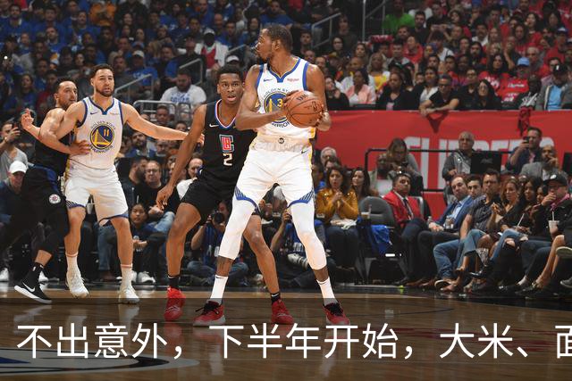 不出意外，下半年开始，大米、面粉、食用油要迎来行业新一轮洗牌