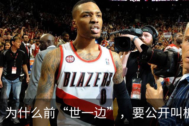 为什么前“世一边”，要公开叫板穆里尼奥和C罗，在葡萄牙队他并不开心