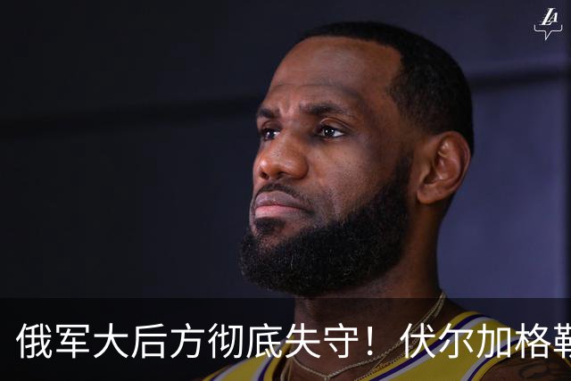 俄军大后方彻底失守！伏尔加格勒机场被炸，两架苏34当场报废