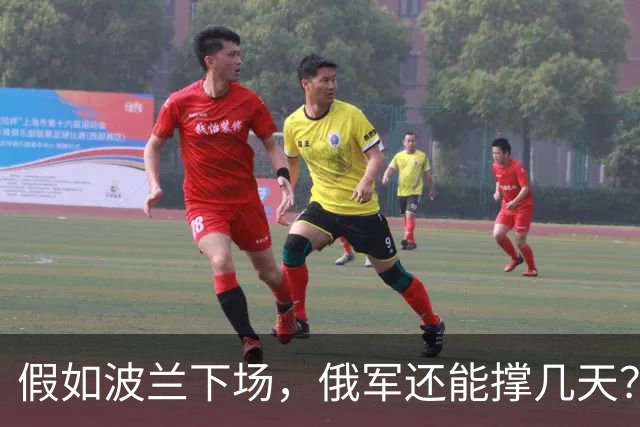 假如波兰下场，俄军还能撑几天？这么说吧，波兰若出兵乌克兰，等于往俄乌这锅沸腾的油里泼了盆冰水，炸是肯定炸，但谁先糊真不好说