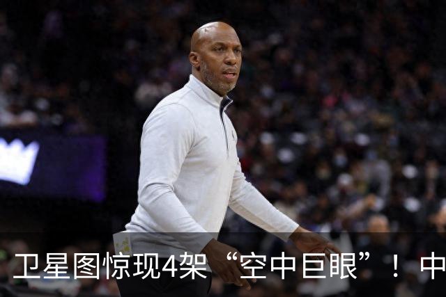 卫星图惊现4架“空中巨眼”！中国下一代KJ-3000雷达飞机悄然生产