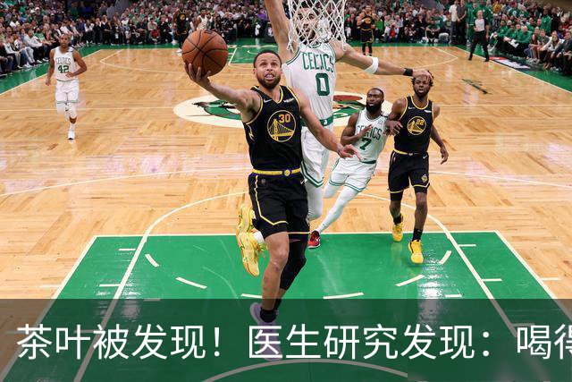 茶叶被发现！医生研究发现：喝得越多，高血脂患者血管或越干净？
