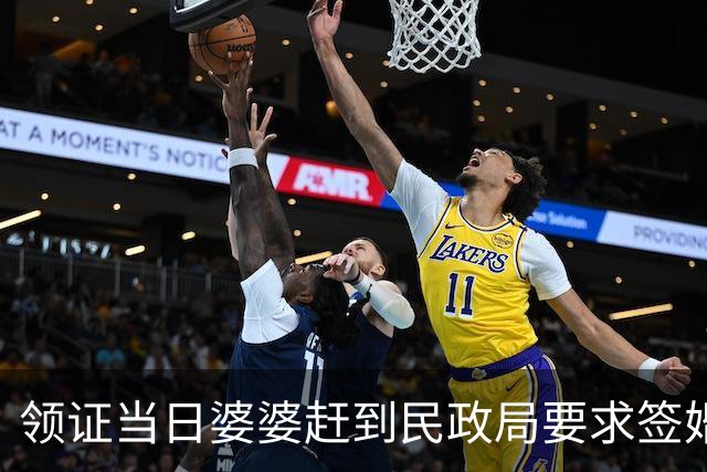 领证当日婆婆赶到民政局要求签婚前合同，我淡定答应转身离开